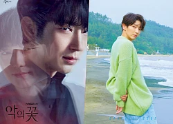 "Tứ Hoàng tử" Lee Jun Ki: "Những ngày này, tôi cảm thấy phấn khích và hài lòng khi làm công việc diễn viên"