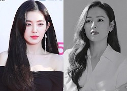 10 mỹ nhân đến từ Daegu: Từ Song Hye Kyo - Son Ye Jin đến Irene (Red Velvet), tài sắc vẹn toàn!