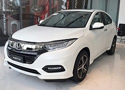 Giá xe ô tô hôm nay 10/7: Honda HR-V dao động từ 786 - 871 triệu đồng