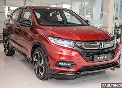 Honda HR-V RS có thêm tùy chọn nội thất màu nâu, giá từ 29.000 USD