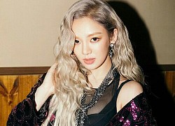 Hyoyeon (SNSD) xác nhận comeback cuối tháng 7, nghệ danh mới vô tình hé lộ luôn thể loại âm nhạc?