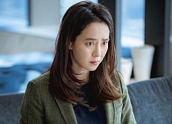 Phim của Nana và Park Sung Hoon vươn lên dẫn đầu đài trung ương &#8211; Phim của Song Ji Hyo rating chỉ tăng 0.2%