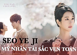 Báu vật &#8221; Điên thì có sao&#8221; &#8211; mỹ nhân tài sắc vẹn toàn seo ye ji