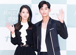 Couple "Điên Thì Có Sao" Kim Soo Hyun - Seo Ye Ji: Hôn hụt từ 6 năm trước, tướng phu thê, còn rõ rành rành hint hậu trường