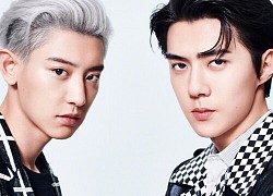 Sehun & Chanyeol (EXO-SC) thừa nhận không thích nhau, và đây chính là lý do!