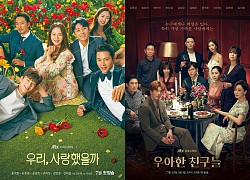 JTBC"ế ẩm" hậu Thế Giới Hôn Nhân, cả phim 19+ Hội Bạn Cực Phẩm lẫn "mợ Ngố" đều xịt ngỏm?