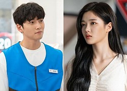 Phim của Ji Chang Wook và Kim Yoo Jung rating giảm - Phim gán mác 19+ của jTBC đạt rating cao nhất kể từ khi lên sóng