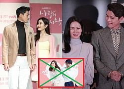 Hãy quên Song Hye Kyo, Hyun Bin và Son Ye Jin đã thật sự yêu nhau qua những qua ngôn ngữ cơ thể rõ ràng này?
