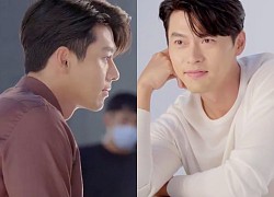 Hóa ra đây chính là lý do giúp Hyun Bin vượt mặt Song Joong Ki, Lee Min Ho... trở thành diễn viên Hàn Quốc điển trai nhất mọi thời đại