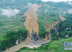 Lở đất chặn dòng chảy nhánh sông Dương Tử, hàng nghìn người phải sơ tán