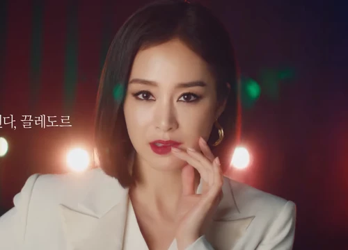 Muốn "rớt hàm" vì màn lột xác của Kim Tae Hee: Cover hình ảnh ông xã Bi Rain, sao cứ na ná chung kết Hoa hậu Việt Nam 2016?