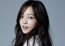 Nhật ký của Goo Hara trước khi qua đời