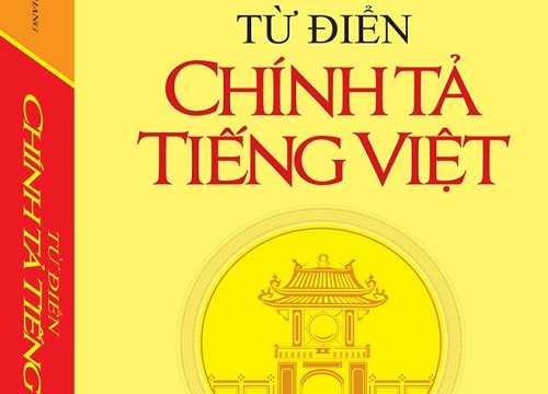 Từ điển chính tả sai chính tả: Thu hồi rồi sao nữa?