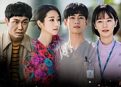 Xem Điên Thì Có Sao mà quạu với Mr. Vô Duyên nhà thương điên: Hở tí là hại Kim Soo Hyun mất bồ, ngộ nghĩnh ghê!