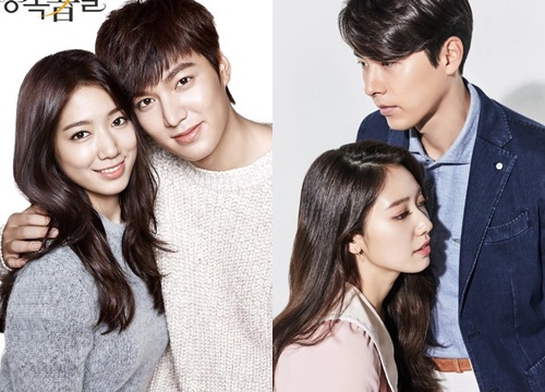 Park Shin Hye - 'Lọ Lem' toàn đóng cặp với Lee Min Ho và tài tử hạng A