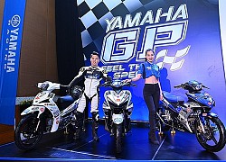 Yamaha Motor Việt Nam: Chính thức khởi động chiến dịch "Riding with the king"