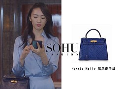 Bộ sưu tập túi Hermès đắt giá trong phim '30 chưa phải là hết'