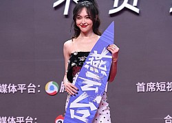 Thảm đỏ nóng nhất hôm nay: Angelababy, Địch Lệ Nhiệt Ba và Đường Yên thi nhau khoe chân thon, ai mới là nhân vật chiếm spotlight?