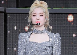 Dahyun và Somi đọ dáng thon gọn khi diện váy 'đụng hàng'