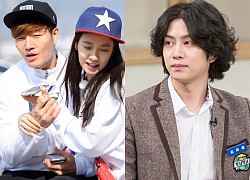 Heechul bị "mợ ngố" Song Ji Hyo đánh tới tấp, nguyên nhân bắt nguồn từ chuyện tình cảm với Kim Jong Kook?