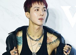 Bộ sưu tập hình xăm của Mino (WINNER)