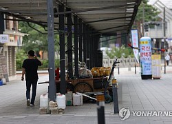 Seoul vắng lặng