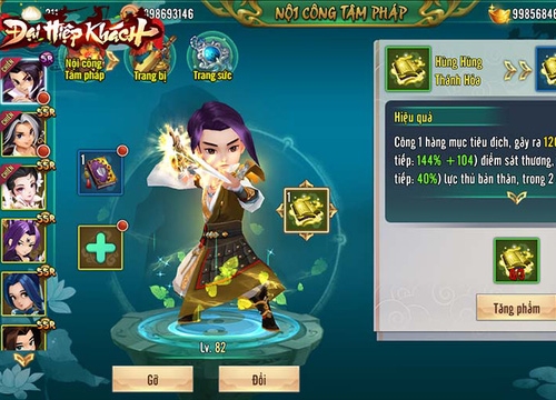 Đại Hiệp Khách - Game kiếm hiệp Kim Dung do người Việt phát triển "nhá hàng" những hình ảnh đầu tiên