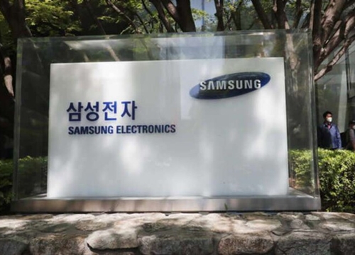 Nikkei: Dừng sản xuất máy tính ở Trung Quốc, Samsung muốn chuyển sang Việt Nam