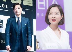 Park Bo Young bén duyên với Park Seo Joon &#8211; Lee Byung Hun trong phim điện ảnh mới