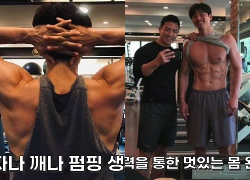 Không thể tin nổi, "ông chú yêu tinh" Gong Yoo 41 tuổi vẫn sở hữu body cuồn cuộn cơ bắp đến thế này