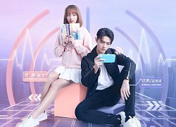 'Em đẹp nhất khi em cười' của Hứa Khải, Trình Tiêu vừa tung poster mới đã bị fan esports lên tiếng tẩy chay