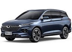 Hãng xe Trung Quốc hé lộ MPV cạnh tranh Toyota Innova