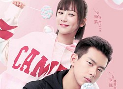 Lý Hiện - Dương Tử làm cameo trong 'Thân ái chí ái', có cả đám cưới của Đồng Niên và Hàn Thương Ngôn