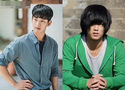 Ảnh diện nội y phụ nữ, quần da báo bị &#8220;đào mộ&#8221;, Kim Soo Hyun khiến dân tình từ chối nhận người quen!