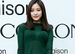 Nhìn sao Hàn mắc lỗi nội y mà netizen càng thêm khâm phục gu chọn đồ của Seo Ye Ji