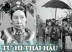 Từ Hy Thái Hậu &#8211; Có phải người làm sụp đổ Thanh triều