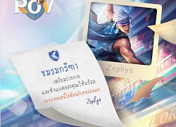 Liên Quân Mobile: Garena thông báo việc tặng FREE skin mới cứng cho toàn server từ 29/8