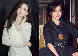 Lý Nhược Đồng và những người đẹp showbiz giấu tuổi thật