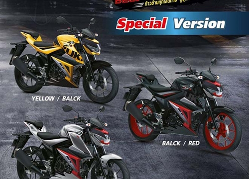 Naked-bike giá rẻ Suzuki GSX-S150 ra mắt phiên bản đặc biệt hoàn toàn mới