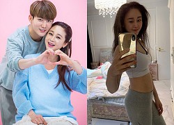 "Vợ 44" Ham So Won lên top Naver nhờ vòng eo khó tin dù đã là mẹ 1 con, nhưng tin nhắn khoe mẽ lại gây tranh cãi nảy lửa