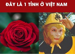 Đây là tên tỉnh nào ở Việt Nam?