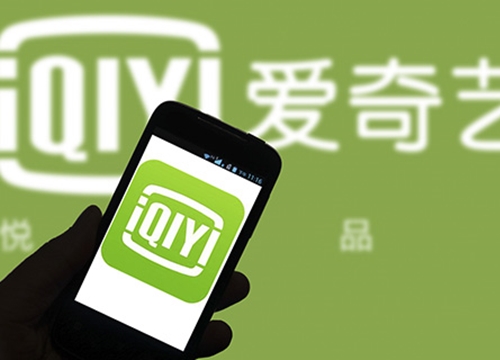 Đài Loan cấm dịch vụ streaming của Tencent và iQiyi