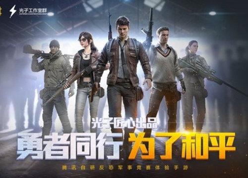 Đâu là chủ nhân thật sự của PUBG Mobile?