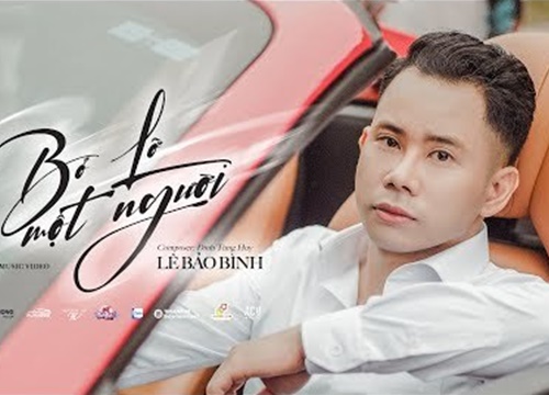 Lời bài hát (Lyrics) 'Bỏ lỡ một người' - Lê Bảo Bình: Da diết, sâu lắng đầy nuối tiếc