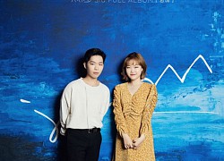 Walt Disney xác nhận SooHyun (AKMU) sẽ đảm nhận OST Reflection phiên bản Hàn cho phim Mulan