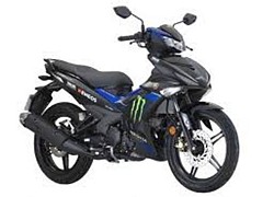 Yamaha Exciter 150 GP Edition ra mắt tại Malaysia, giá từ 2.125 USD