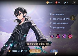 Bằng chứng cho thấy game thủ càng quay lưng với Liên Quân Mobile thì NPH càng "xuống nước"