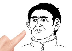 Đàn ông sở hữu 3 nét tướng này đoản thọ, cả cuộc sống nghèo khổ bần hàn
