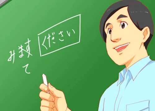 Học tiếng Nhật có khó không?