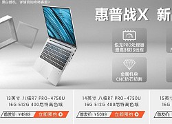 HP War X ra mắt: laptop phiên bản Star Wars, Ryzen 7 Pro, RAM 16GB, giá từ 722 USD